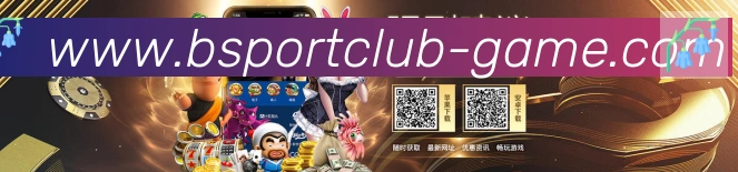 平台展示图
