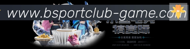 App功能展示图
