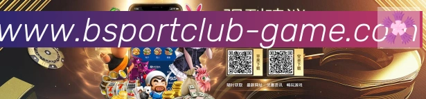 实时数据中心