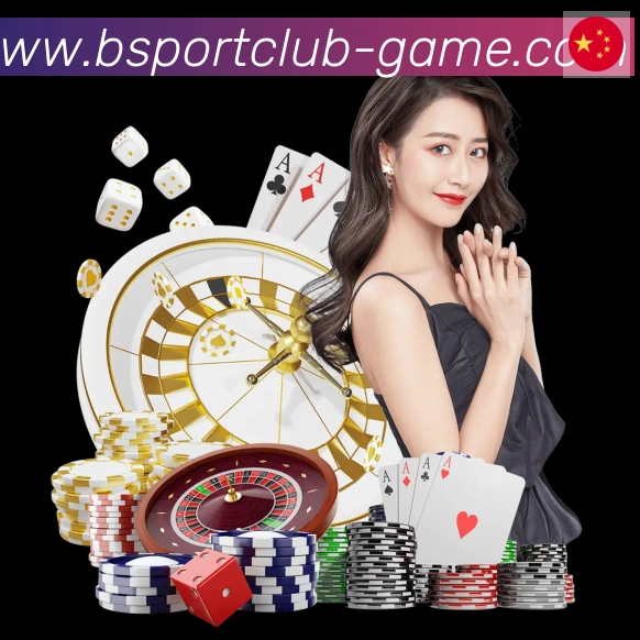 Bsports官网APP 封面图
